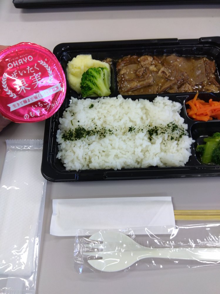 20241122072432.jpg 20241122072432.jpg