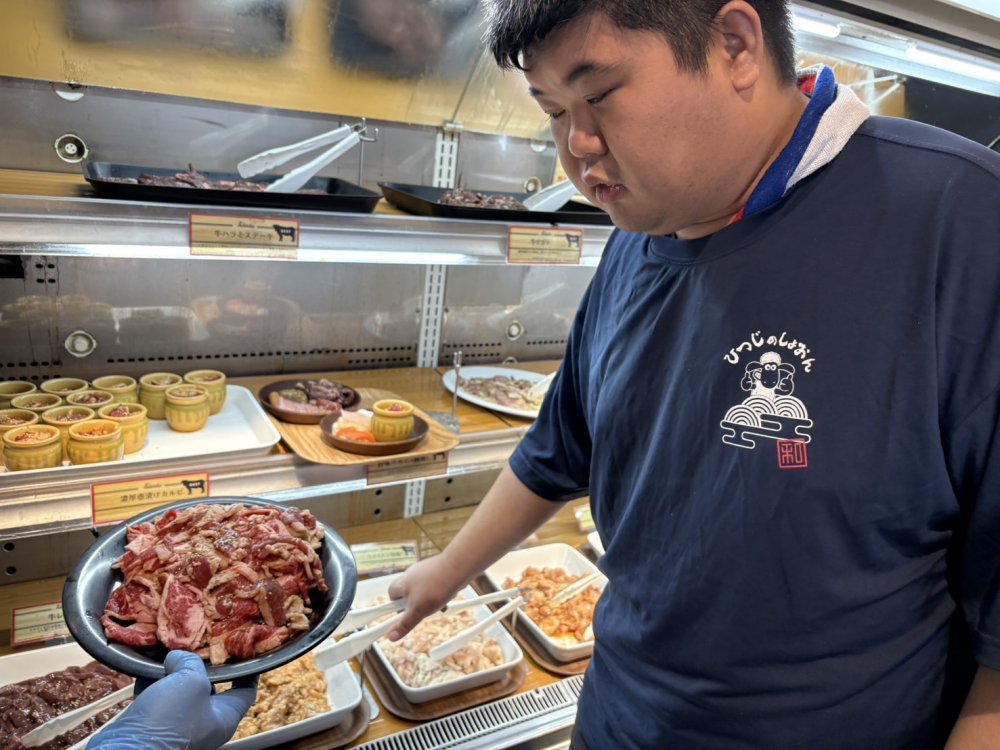 20250708170542.jpg 20250708170542.jpg