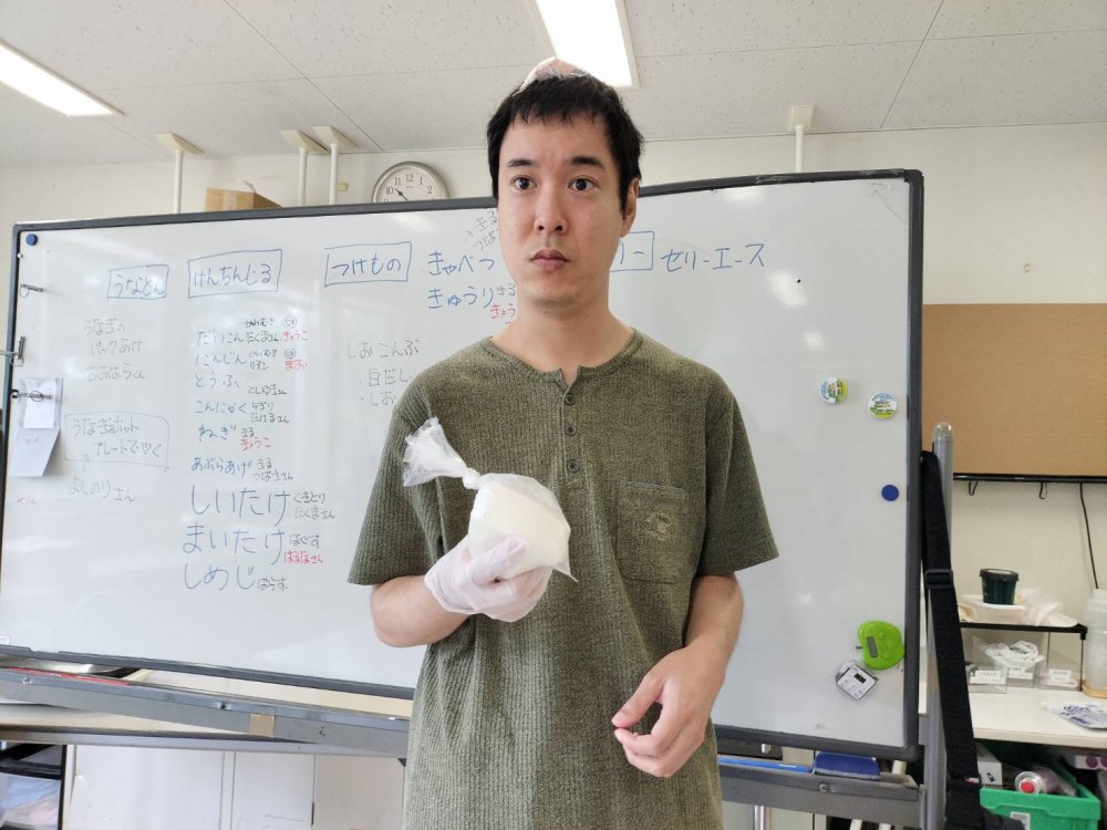 20250717144002.jpg 20250717144002.jpg