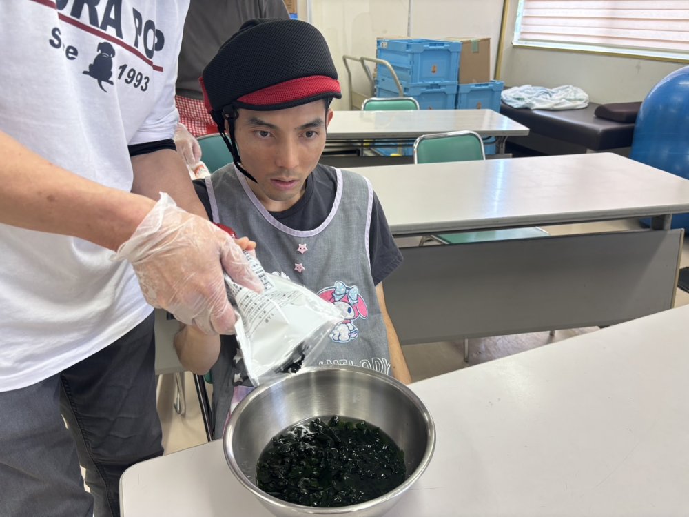 20250916085841.jpg 20250916085841.jpg